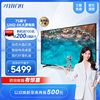 Samsung/三星 75CU8000 75英寸 UHD 4K处理器超高清大屏电视机