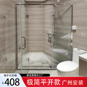 极窄简约不锈钢淋浴房沐浴洗澡卫生间玻璃隔断合页简易平开门定制
