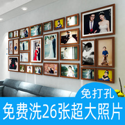 客厅实木照片墙现代挂墙组合创意相框墙，画框简约企业文化墙装饰