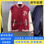 gxgjeans男士外套，2024春季红色羊毛呢，棒球领夹克jfx12100011