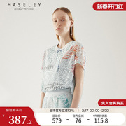 Maseley/玛塞莉简约百搭短袖T恤夏季款时尚设计感蕾丝拼接上衣女