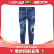 香港直邮潮奢 Dsquared2 男士Super Twinky弹力棉质牛仔裤