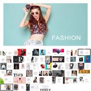 时尚魅力时装品牌宣传ppt奢侈品，摄影时尚品，时尚设计文化营销杂志
