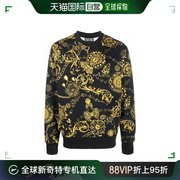 香港直邮Versace Jeans 范思哲 男士巴洛克印花卫衣