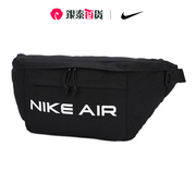 Nike腰包女包2022休闲包男单肩包运动大容量斜挎包DC7354-010