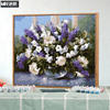 迷朗DIY数字油画 植物花卉风景客厅餐厅大幅数码手绘装饰画 热恋