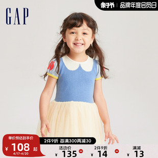 gap婴幼儿春秋针织拼接蓬蓬，纱白雪公主裙，儿童装洋气连衣裙673850