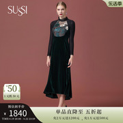sussi古色冬季长安大都商场，同款立领连衣裙2204l1870