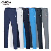 高尔夫男长裤夏季修身速干免烫薄款户外运动，golf休闲直筒中腰球裤