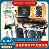 日本富士instax mini90 NC拍立得一次成像相机相纸胶片有