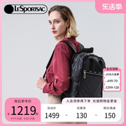 LeSportsac乐播诗Essential系列超轻双肩包旅行背包女2297