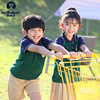 幼儿园园服夏装绿色短袖，运动套装小学生校服，儿童班服全棉男女童装