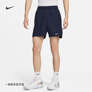 nike耐克男子速干网球短裤，夏季运动裤梭织轻便舒适耐穿fd5381