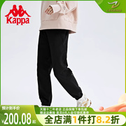 Kappa卡帕女裤2023秋季针织长裤休闲百搭运动裤小脚收口卫裤