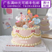 琳娜贝尔蛋糕装饰摆件女童生日女生小公主女孩甜品台玲娜贝儿插件