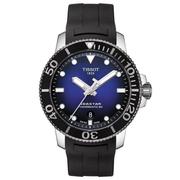 天梭男手表tissot瑞士机械表，自动不锈钢送礼物，腕表t1204071704100