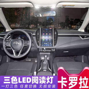 直接跟换灯泡 无需接线