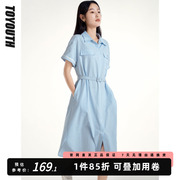 初语蓝白条纹小清新气质连衣裙女2023夏季收腰显瘦衬衫裙中长
