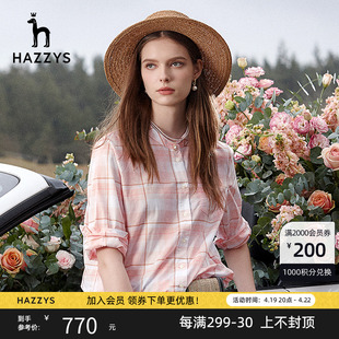 hazzys哈吉斯(哈吉斯)女士，夏季七分袖衬衫女英伦风格子宽松休闲潮流上衣