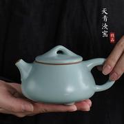 陈培明汝窑茶壶 开片可养功夫茶具单壶西施壶家用汝瓷泡茶壶