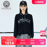 kodice春秋棉质宽松连帽亮片时尚撞色圆领套头抽绳卫衣女