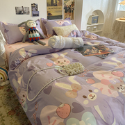 紫色Q兔卡通少女心可爱水洗棉四件套ins网红宿舍件套1.5m1.8米床