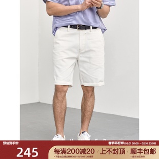 2023夏季白色纯棉斜纹面料，直筒男士牛仔短裤五分裤dbj329