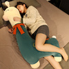 羊驼抱枕长条枕公仔超大毛绒玩具女生床上抱着睡觉夹腿布娃娃玩偶