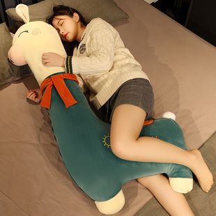 羊驼抱枕长条枕公仔，超大毛绒玩具女生床上抱着睡觉夹腿布娃娃玩偶