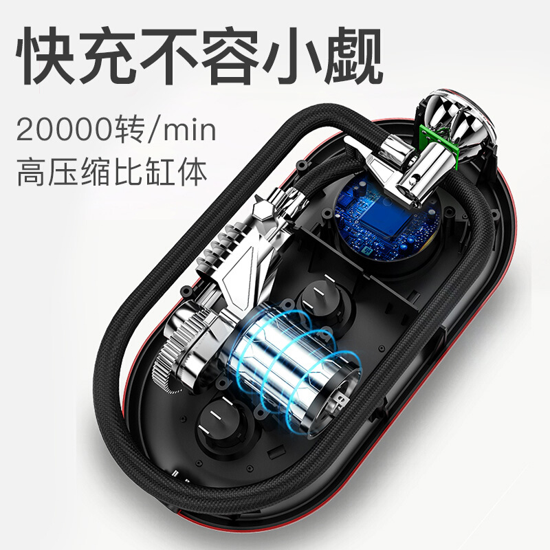 沿 车载充气泵 预设胎压4数显 汽车轮胎用 汽车用品 12v便携式电|ruв категории автомобиль/товаров/аксессуары/переоснащение, Автомобильная аудио - видео/средства электронной/приборов, средства электронной/приборов, бортовой воздушный насос - от Buy2taobao.com для оказания профессиональной услуги покупки агента Taobao