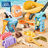 儿童沙滩挖沙玩具套装，宝宝玩水玩沙子，工具挖土铲子沙漏沙池推车