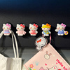 三丽鸥凯蒂猫Hellokitty挂件汽车载挂钩车内装饰品摆件好物小饰品