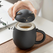 陶瓷茶杯个人专用女士大容量，办公室便携旅行定制茶水分离过滤杯