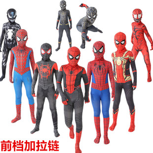 迈尔斯钢铁蜘蛛侠紧身衣服六一儿童服装男童远征英雄无归cosplay