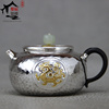 中式999纯银泡茶壶银壶家用一张打青龙，壶云南手工功夫银茶具茶道