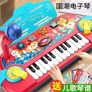 儿童电子琴钢琴5小婴幼儿带话筒3-6电子琴婴儿幼儿宝宝4初学