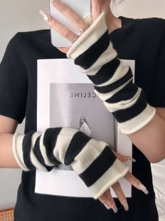 黑白条纹半指毛线袖套长款女秋冬季韩版时尚百搭保暖露指针织手套