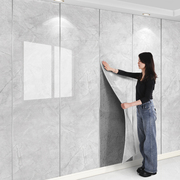 pvc铝塑板自粘仿大理石瓷砖墙，贴电视背景墙2024墙面装饰墙板
