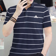 阿迪达斯翻领短袖男夏季条纹POLO衫运动服透气宽松休闲T恤HE7434