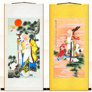仙鹤寿仙图 寿星画像 中式复古祝寿贺寿卷轴挂画 绢布装饰画