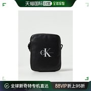香港直邮潮奢 Calvin Klein Jeans 男士Ck Jeans bag 单肩包(smoo