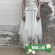 白色纱裙半身裙女夏设计感小众，不规则蓬蓬裙网纱气质裙子长裙