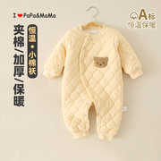 新生婴儿冬装连体衣秋冬季衣服，0一3月初生，夹棉款外出服棉服外套