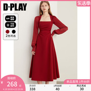dplay2024春装法式复古红色连衣裙，订婚服红裙礼服，长裙敬酒服女