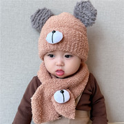 婴儿帽子秋冬男女宝宝围巾两件套可爱鼻子熊护耳帽保暖毛绒套头帽