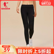 中国乔丹运动长裤女2024春季针织紧身裤女弹力跑步健身裤瑜伽裤女
