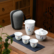 高档便携式户外旅行茶具套装实用陶瓷功夫盖碗露营整套商务小