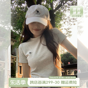 宋小恩(宋小恩)自制纯棉女t恤短袖夏装，通勤百搭修身显瘦正肩短款体恤上衣