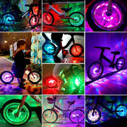 儿童平衡车车灯自行车车轮，装饰花鼓灯夜骑风火轮，灯夜行配件闪光灯
