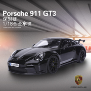 maisto美驰图118保时捷porsche911gt3仿真合金跑车汽车模型